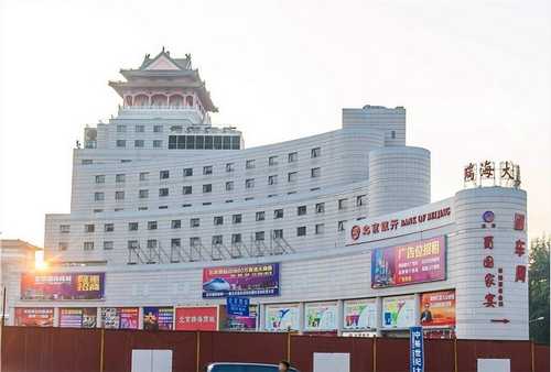 瀘州有創(chuàng)意的會議論壇服務(wù)方案